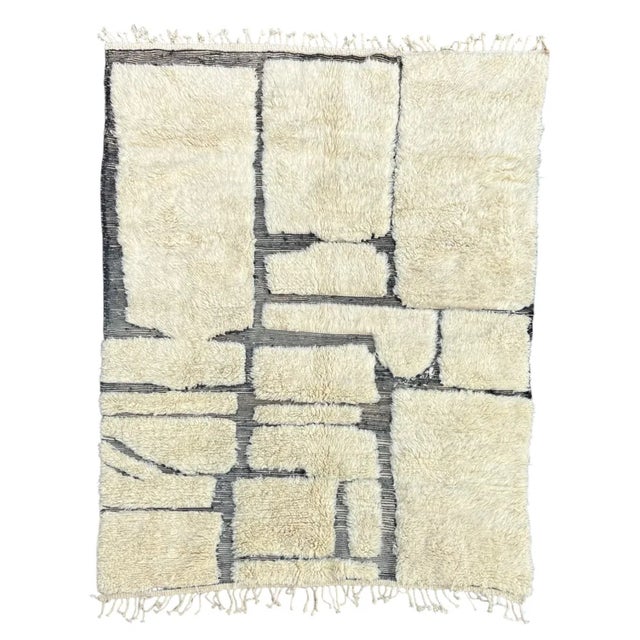 Vintage Beni Ouarain Rug, 1990s For Sale - Image 10 of 10