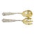 Vintage Italian Baroque Style Epns Silver & Gold Plated Serving Spoon and Fork Set For Sale