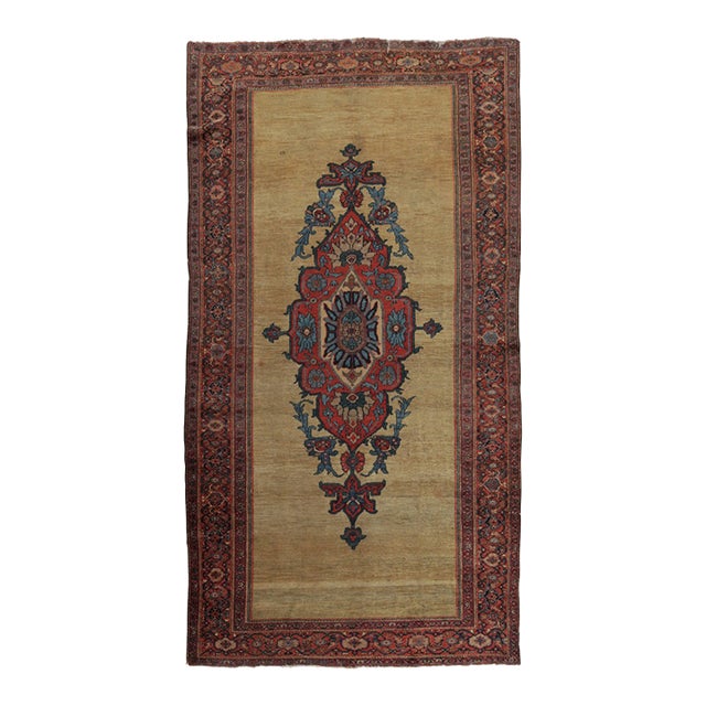 Antique 20th Century Persian Farahan Gold Rug With Ornate Medallion - Rug & Kilim For Sale