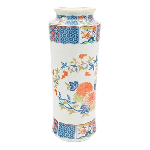 1980s Art Deco Revival Vintage Decorative Stem Vase, Chinese, Ceramic, Flower Sleeve