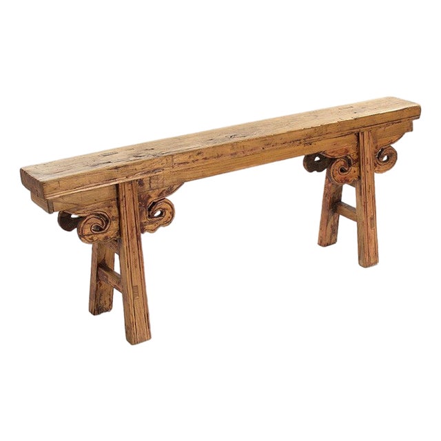 Story Reclaimed Elm Thick Plant Seat Bench For Sale