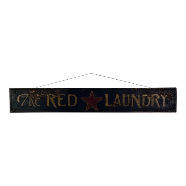 Early 20th Century Antique Large "The Red ★ Laundry" Horizontal Wood Sign With Gold Whimsical Lettering & Red Star For Sale