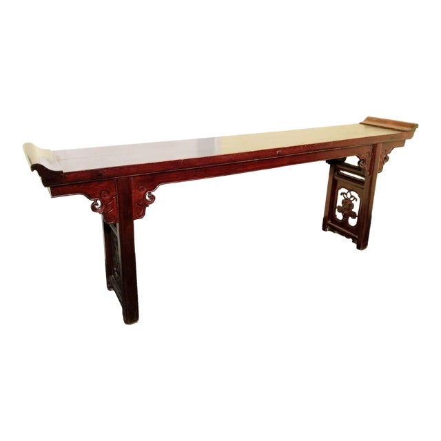 Antique Chinese Altar Table, Circa Early of 19th Century For Sale