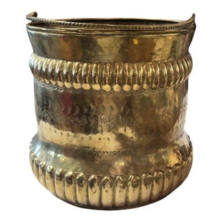 19th C French Brass Jardinere 12" For Sale