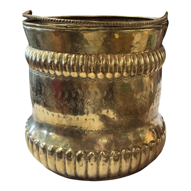 19th C French Brass Jardinere 12" For Sale