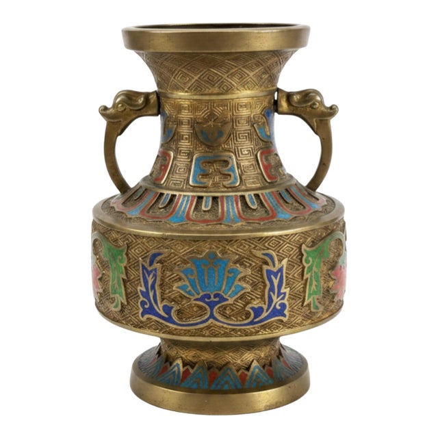 Vintage Asian Champlevé Enamel Brass Vase With Elephant-Head Handles For Sale