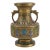 Vintage Asian Champlevé Enamel Brass Vase With Elephant-Head Handles For Sale