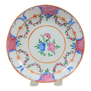 18th Century Chinese Export Famille Rose Plate For Sale