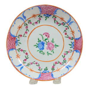 18th Century Chinese Export Famille Rose Plate