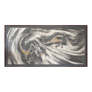 "Dragon", 1970s Chinese 4-Panel Painted Folding Screen For Sale