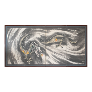 "Dragon", 1970s Chinese 4-Panel Painted Folding Screen