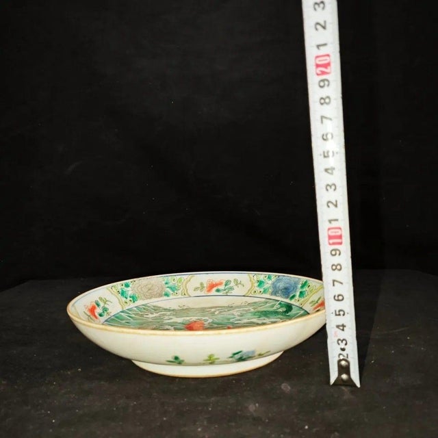 Chinoiserie Wucai Koi Fish & Ocean Wave Decorative Porcelain Plate, Chinoiserie Display Dish For Sale - Image 3 of 6