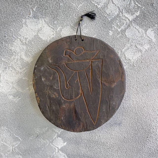 Carved Wooden Wall Amulet Depicting the Buddha in the Gandhara Style with Om Symbol on the Back, 20th Century For Sale - Image 9 of 12