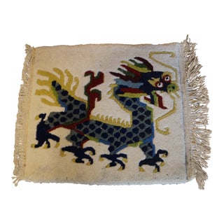 Vintage Dragon Tapestry For Sale