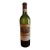Vintage Empty 1945 Château Lafite-Rothschild Wine Bottle - 1976 Heublein Auction Provenance For Sale