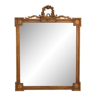Friedman Brothers French Style Giltwood Wall Mirror For Sale