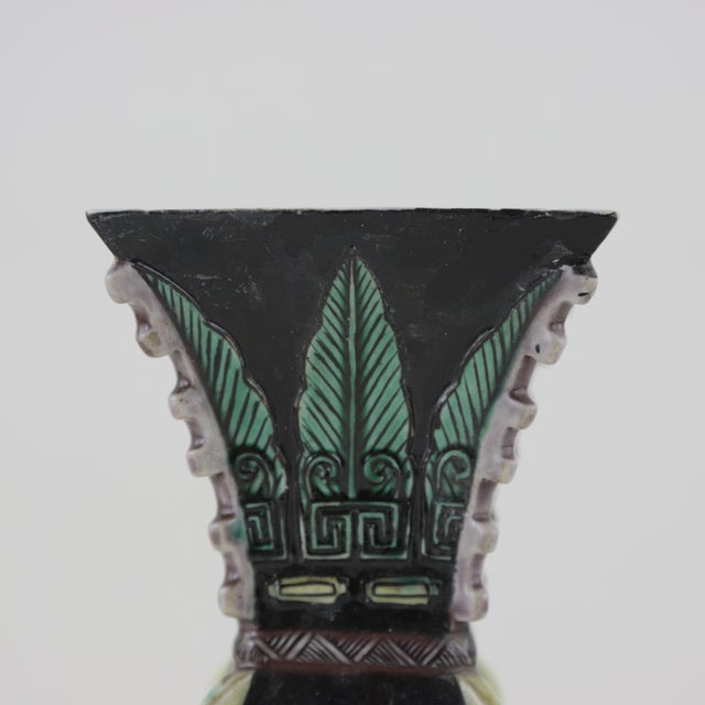 19th Century Chinese Porcelain Archaistic-Style Green and Black Glazed Vase With Taotie Motif For Sale In New York - Image 6 of 13