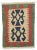 Vintage Persian Shiraz Kilim Rug - 02'00 X 02'10 For Sale - Image 9 of 9