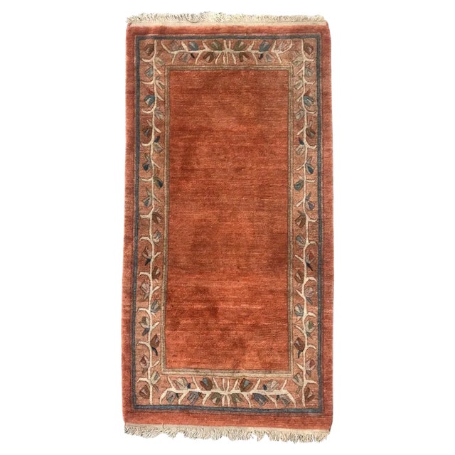 Vintage Tibetan Rug For Sale