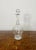 Victorian Glass Decanter, 1880s For Sale - Image 3 of 7