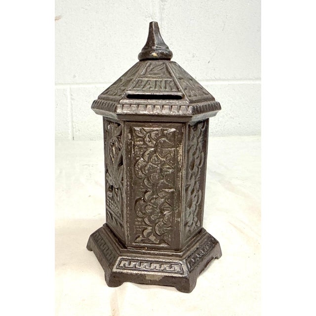 Antique 1890's Chamberlain & Hill Lantern Space Heater Cast Iron Still Coin Bank For Sale In New York - Image 6 of 12