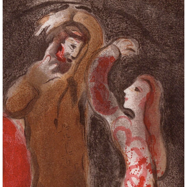Marc Chagall, Rencontre de Ruth et de Booz (Meeting of Ruth and Boaz), 1960, Original Lithograph For Sale - Image 4 of 8