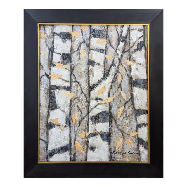 White and Black Birch Trees Abstract Framed Painting on Canvas For Sale