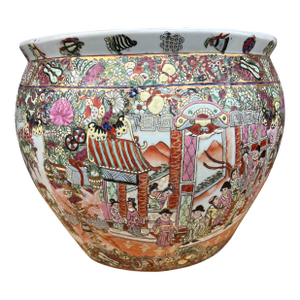 Mid Century Asian Fish Bowl Planter