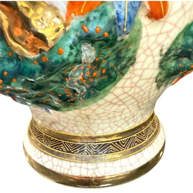Vintage Japanese Satsuma Moriage Elephant Figural Vase 13" Made in Japan For Sale In Dallas - Image 6 of 12