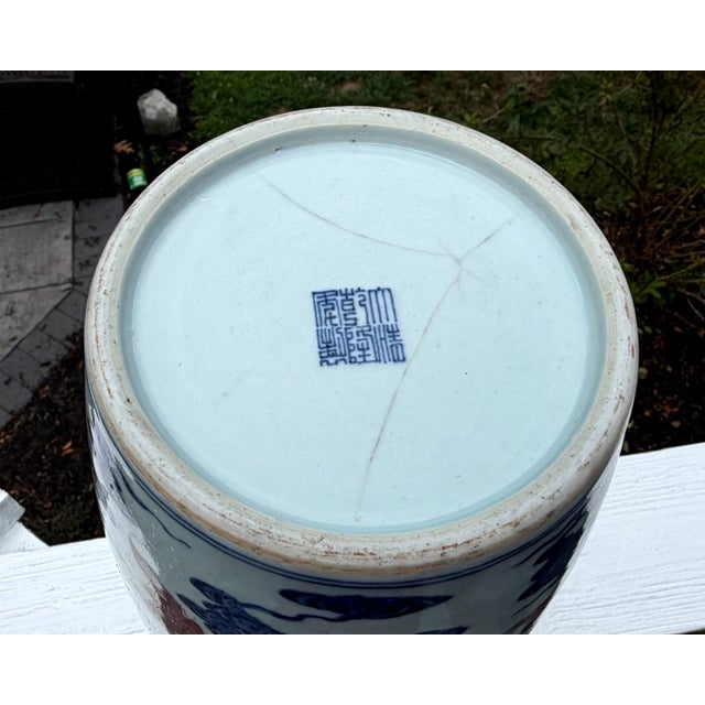 Important Antique Chinese Underglaze Blue & Red Porcelain Vase With Bats - Qianlong Style For Sale - Image 10 of 15