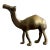 Vintage Brass Camel Figurine For Sale