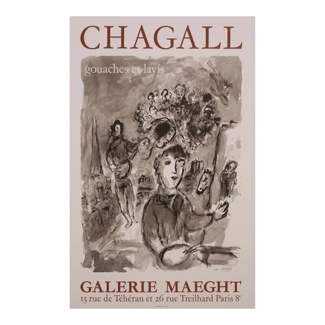 "Chagall - Gouaches Et Lavis" Galerie Maeght Exhibition Poster For Sale