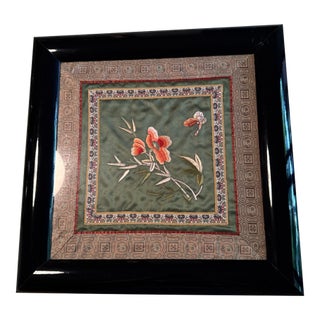 Vintage Asian Embroidered Silk Tapestry Butterfly and Flowers Framed For Sale
