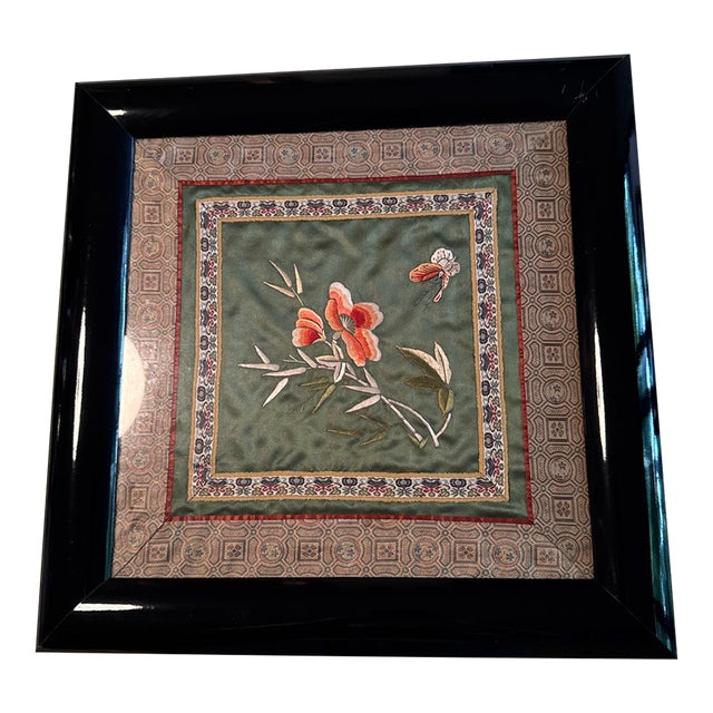 Vintage Asian Embroidered Silk Tapestry Butterfly and Flowers Framed For Sale