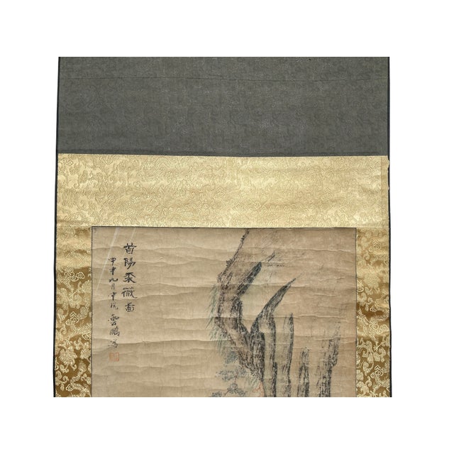 1960s Chinese Ink Brush Kid Old Man Deer Scenery Scroll Painting Wall Art For Sale - Image 5 of 5