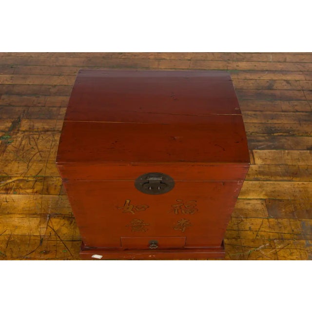 Chocolate 19th Century Chinese Qing Dynasty Red Lacquer Treasure Chest with Gilded Calligraphy For Sale - Image 8 of 13