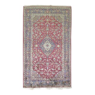 Antique Persian Silk Area Rug - 4'5" x 7' For Sale