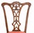 Chippendale Dining Chairs in Mahogany, Set of 10 For Sale - Image 5 of 10