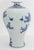 Early 20th Century Chinese Blue and White Porcelain Meiping Vase For Sale - Image 5 of 6