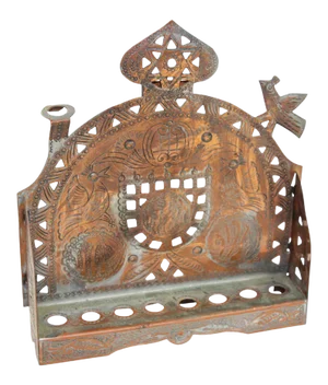 Moroccan Copper Hanukkah Lamp Judaica Menorah