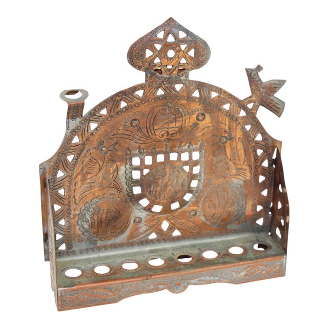 Vintage Moroccan Copper Hanukkah Candle Menorah, Jewish Judaica, Circa 1950. For Sale