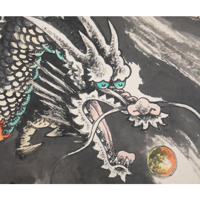 1970s "Dragon", 1970s Chinese 4-Panel Painted Folding Screen For Sale - Image 5 of 17