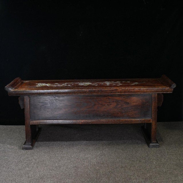 1980s Chinese Rosewood Table With Mother-of-Pearl Inlay and Two Drawers For Sale - Image 9 of 10