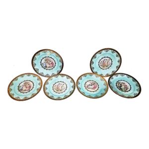 1950s Fine Art Gilt Chargers- Set of 6