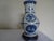 Chinese Vintage Chinese Blue & White Vase For Sale - Image 3 of 6