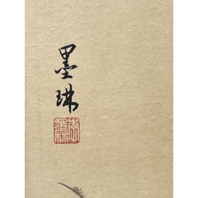 Vintage Original Chinese Watercolor Painting of Purple Iris Flowers and Butterflies on Silk For Sale - Image 9 of 10