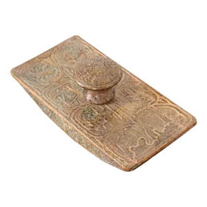 Tiffany Studios New York Zodiac Bronze Doré Rocker Blotter