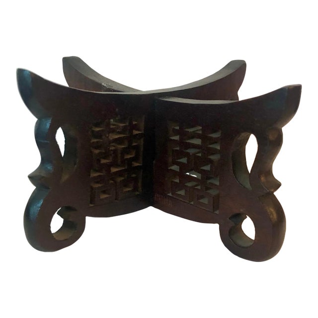 Vintage Chinoiserie Pierced Carved Wood Bowl Plant Stand For Sale