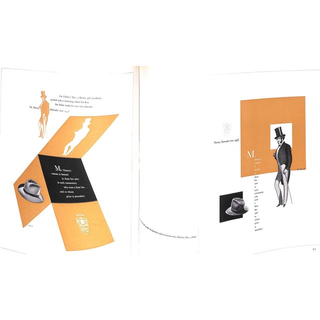 Brown Paul Rand: His Work from 1946 to 1958 For Sale - Image 8 of 11