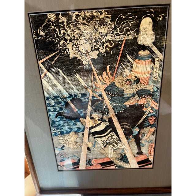 C. 1843-1852 Utagawa Kuniyoshi Japanese Woodblock Battle of Dan-No Ura Print on Paper For Sale - Image 10 of 12
